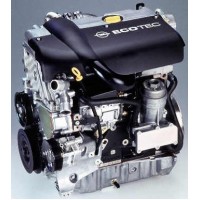Контрактный (б/у) двигатель OPEL X20DTL (ОПЕЛЬ Вектра, Зафира, Астра)