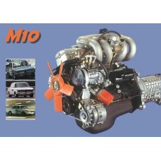 Контрактный (б/у) двигатель BMW 18 4KA (M10 B18) (БМВ 184KA)