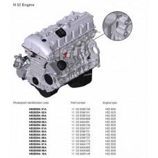 Контрактный (б/у) двигатель BMW N52B25 (БМВ 323i, 523i, 525i, 525xi, X3, Z4 (E60, E85, E90), N52 B25)