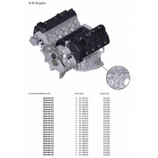 Контрактный (б/у) двигатель BMW N62B44A (БМВ N62 B44A (E53, E60, E61, E63, E65, E66))