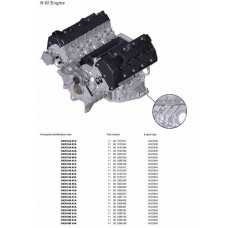 Контрактный (б/у) двигатель BMW N62B48A, N62B48B (БМВ X5, 550i, 750i, 750Li (N62 B48A, N62 B48B))
