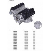Контрактный (б/у) двигатель BMW N62B40A (БМВ 540i, 740i (N62 B40A))