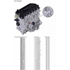 Контрактный (б/у) двигатель BMW 30 6D3 (M57) (БМВ 306D3)