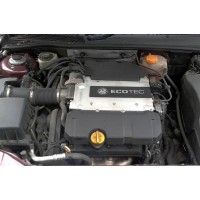 Контрактный (б/у) двигатель OPEL Z32SE (ОПЕЛЬ Сигнум, Вектра, Антара)