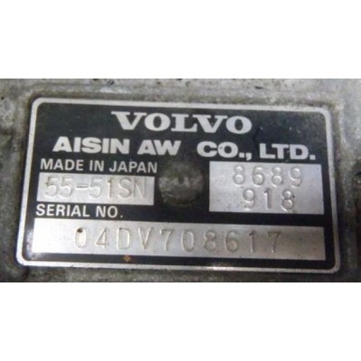 Контрактная автоматическая коробка передач, АКПП (б/у) VOLVO XC90 (B5254T2) (ВОЛЬВО 2.5 турбо)