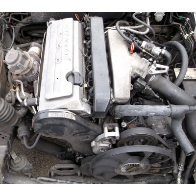 Контрактный (б/у) двигатель AUDI AAN (АУДИ S4, S6 (4A, C4))