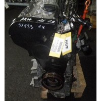 Контрактный (б/у) двигатель AUDI AJP, AQE, ARH (АУДИ A6)