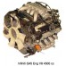 Контрактный (б/у) двигатель INFINITI VH45DE (ИНФИНИТИ VH45-DE)