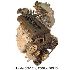 Контрактный (б/у) двигатель HONDA B20B (ХОНДА Орхия, Степвагон, ЦРВ (B20Z))
