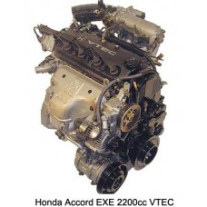 Контрактный (б/у) двигатель HONDA F22B (VTEC) (ХОНДА Аккорд)