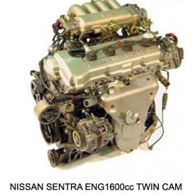 Контрактный (б/у) двигатель NISSAN GA16DE (НИССАН GA16-DE (Серена, Пульсар, Санни))