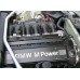 Контрактный (б/у) двигатель BMW 30 6S1 (S50B30) (БМВ 306S1)