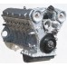 Контрактный (б/у) двигатель BMW 50 12A (M70 B50) (БМВ 5012A (E31, E32))