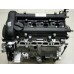 Контрактный (б/у) двигатель KIA G4FC (КИА Сид, Соул)