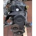 Контрактный (б/у) двигатель HYUNDAI G4HC-E (ХЮНДАЙ Атос)