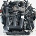 Контрактный (б/у) двигатель OPEL X30XE, L81, B308I (ОПЕЛЬ Омега, Синтра)