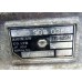 Контрактная автоматическая коробка передач, АКПП (б/у) PORSCHE Cayenne (955), M48.00 (ПОРШЕ Кайен, M 48.00 (M 4800))
