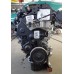 Контрактный (б/у) двигатель VOLVO D4162T (ВОЛЬВО C30, V50)