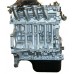 Контрактный (б/у) двигатель PEUGEOT DV6TED4 (9HY, 9HZ) (ПЕЖО 206, 307, 407)