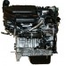 Контрактный (б/у) двигатель PEUGEOT DV4C, DV4TD (8HZ, 8HR) (ПЕЖО 2008, 208, 207)