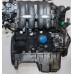 Контрактный (б/у) двигатель MAZDA BP-ZE (МАЗДА Фамилия)